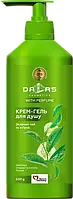 Крем-гель для душу Dalas "Зелений чай та огірок" (500г.)