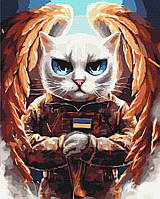 Картина за номерами - Котик Ангел© Маріанна Пащук (BS53421), 40*50см без коробки