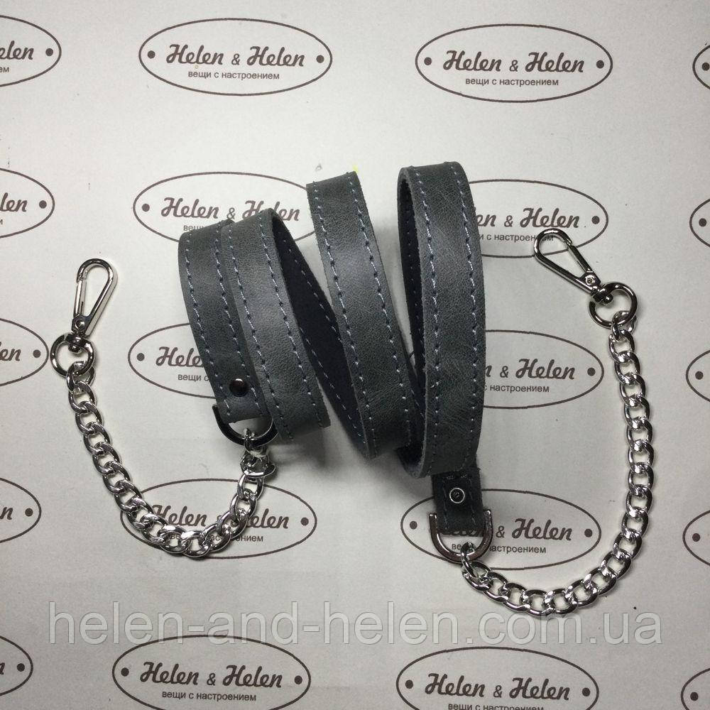 Ручка для міні сумочки 1,5 *130. Цвет "Серый", фото 1