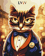 Картина за номерами - Котик Мер ©Маріанна Пащук (BS53424), 40*50см без коробки