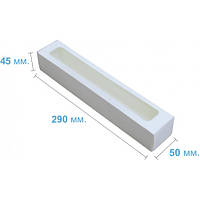 290 x 50 х 45 коробка пенал с окошком для макарон, пенал для макаронс, подарочная коробка белая с окошком