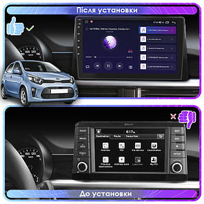Штатна магнітола Lesko для Kia Morning III 2017-н.в. екран 9" 2/32Gb 4G Wi-Fi GPS Top Кіа Морнінг, фото 4