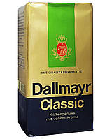 Кофе молотый Dallmayr Classic 500 г