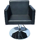 Перукарське комфортне крісло Квадро (Quadro), фото 3