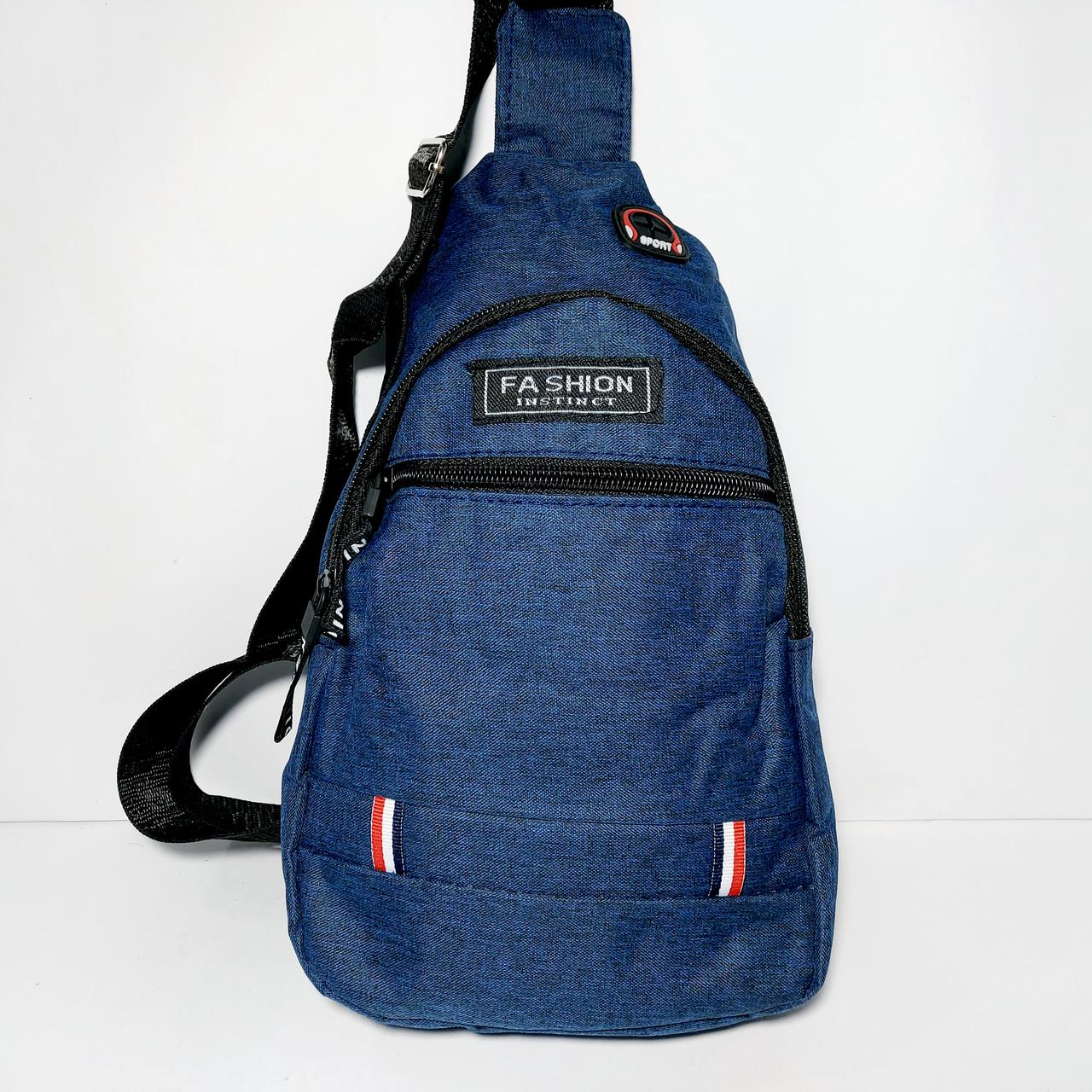 Сумка-слінг через плече синя, фото 1
