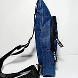 Сумка-слінг через плече синя, фото 3