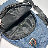 Сумка-слінг через плече синя, фото 5