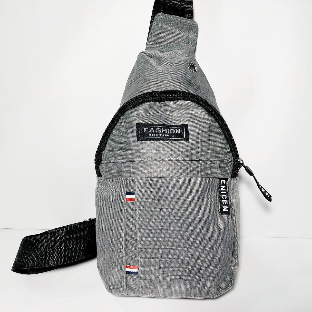 Сумка-слінг через плече сіра, фото 1