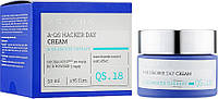 Матувальний денний крем Arkana A-QS Hacker Therapy Day Cream 50 мл