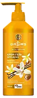 Крем-гель для душу Dalas "Масло Ши та пряна ваніль" (500г.)