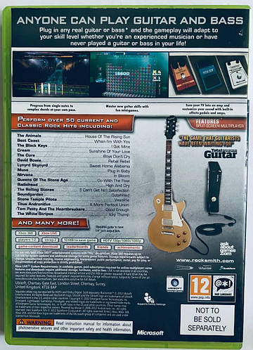 Купить Rocksmith, Б/У, английская версия - диск для Xbox 360, цена 350 ...
