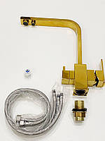 Смеситель для кухни с подключением фильтрованной воды Gold Epelli Duos D'oro