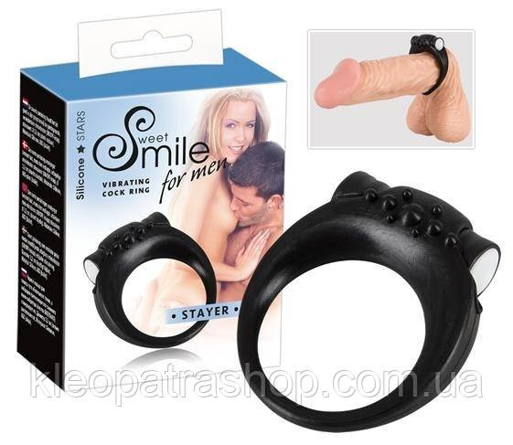 Віброкільце Smile Vibro-cock Ring