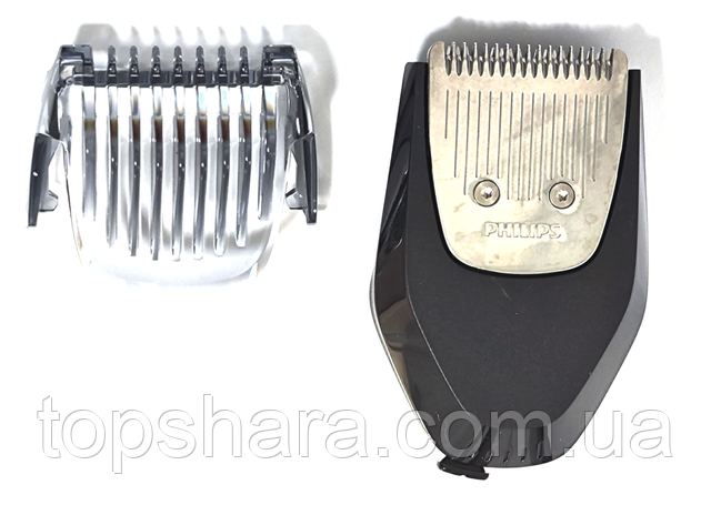 Насадка стайлер мужской бритвы Philips S5583, S5585, S5589, S7783, S9986
