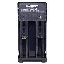 Зарядний пристрій Quantum QM-BC2020 для Li-ion 3.7V акум. 2-slot (USB)