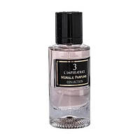 Парфумована вода для жінок Morale parfums L'imperatrice 3 50 ml