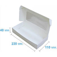 Коробка картонная с окошком 220 x 110 x 40 коробка для подарков белая, подарочная коробка с окошком белая