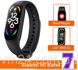 Гидрогель пленка 6шт для Xiaomi Mi Band 6\7\8  Бронированная гидрогелевая пленка 6шт-Mi Band 7