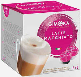 РОЗКРИТА УПАКОВКА! Кофе в капсулах Дольче Густо - Dolce Gusto Gimoka LATTE MACCIATO