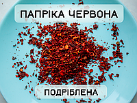 Папріка солодка шматочками подріблена 3х3 спеція 100г