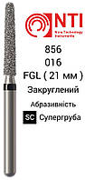 856L-016-FG NTI Бор Алмазный Длинный конус с круглым концом для турбинного наконечника ( Черный ) 856L.314.016 SC