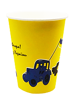 Стакан паперовий "ПАТРІОТ" 175мл 50шт/уп ІП (кр.d-71)