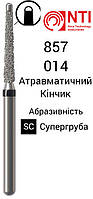 857-014-FG NTI Бор Алмазный конус с безопасным концом для турбинного наконечника ( Черный ) 857.314.014 SC