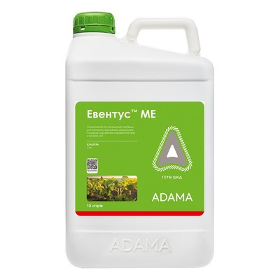Гербіцид Евентус ADAMA 10л, гербіцид для сої (бентазон+кломазон)