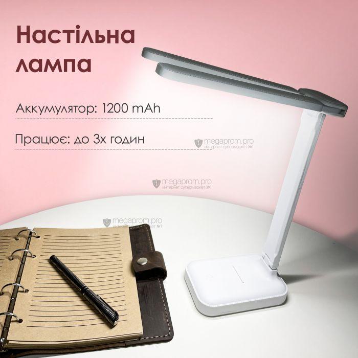 Акумуляторна настільна лампа LED YX-2222 1200mAh працює від USB-повербанка