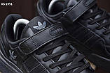 Кросівки Adidas Forum 42-45, фото 5