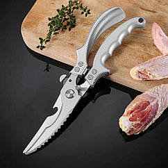 Ножиці кухонні для птиці та риби, кухонний секатор 25 см