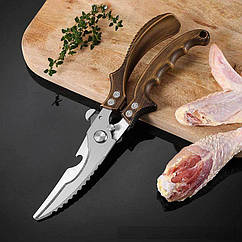 Ножиці кухонні для птиці та риби, кухонний секатор 25 см
