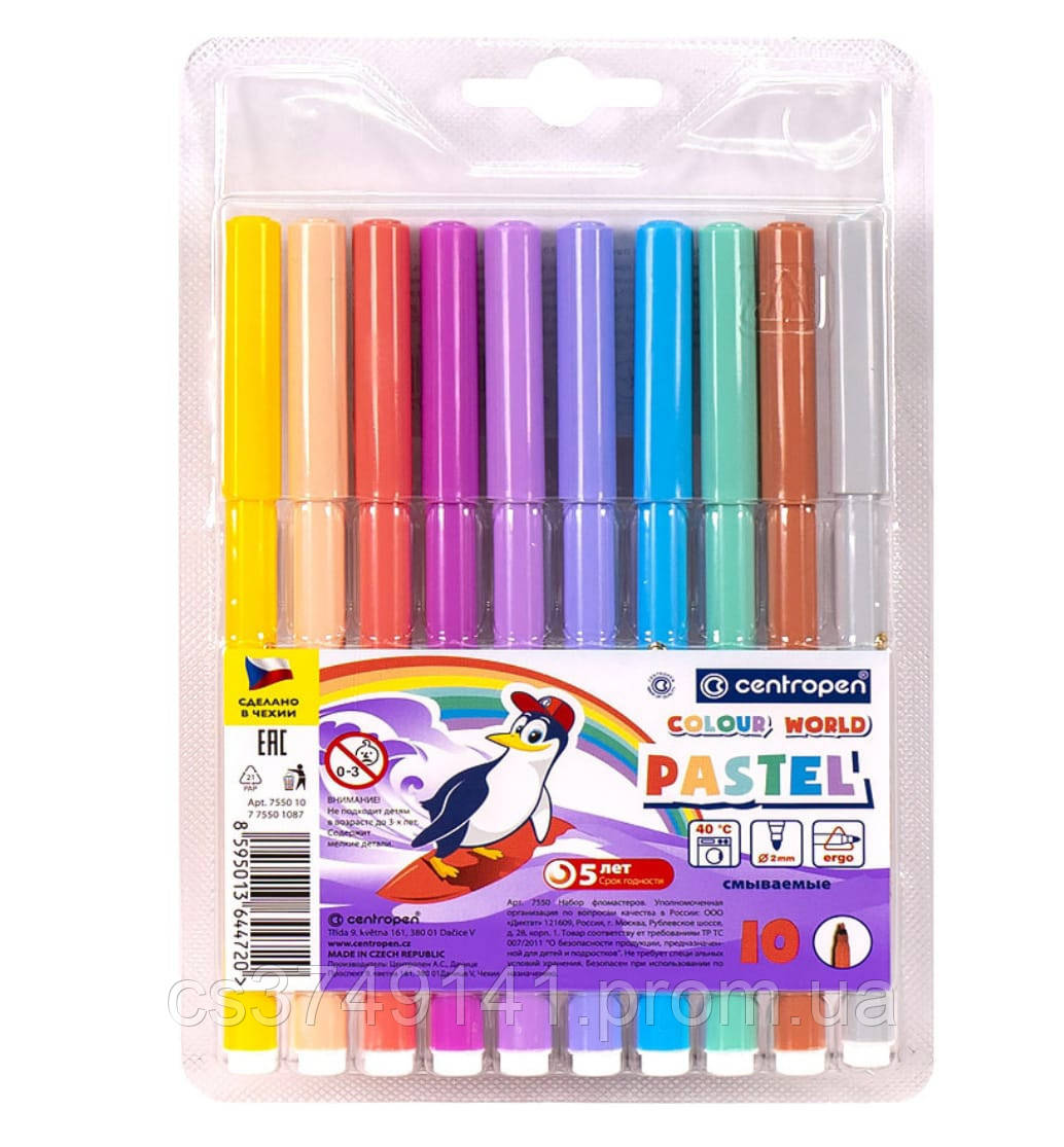 Купить Фломастеры 10 шт пастельные тона, цена 88 ₴ — Prom.ua (ID ...