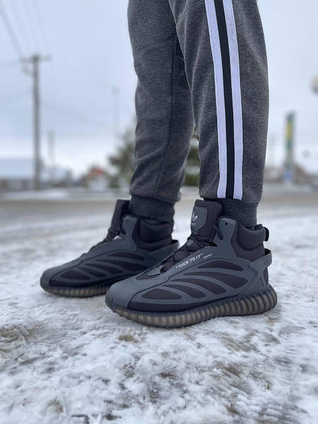 Adidas boost 350 grey 2025
