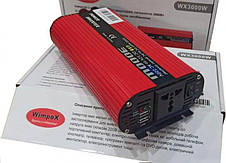 Перетворювач постійного струму Wimpex 3000W інвертор для автомобіля 12В-220В, фото 4