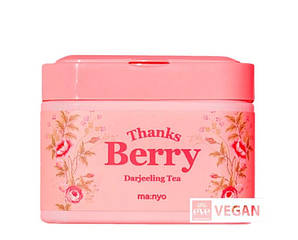 Manyo Thanks Berry Darjeeling Tea Mask - Набір тканинних масок на основі чаю Дарджилінг, 30 шт