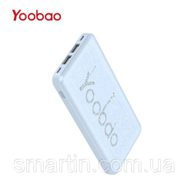 Повербанк Yoobao KJ03 портативна батарея (10000mAh, 2USB/1Type-C, microUSB, Lightning, 2.1А) - Блакитний