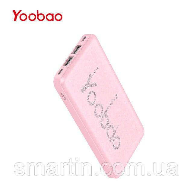 Повербанк Yoobao KJ03 портативна батарея (10000mAh, 2USB/1Type-C, microUSB, Lightning, 2.1А) - Рожевий
