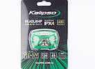 Ліхтар Kalipso Headlamp HLB2 W/UV Sensor, фото 3