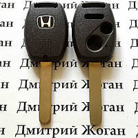 Корпус ключа для Honda (Хонда) - 2 кнопки + 1 кнопка (panik), лезвие HON66