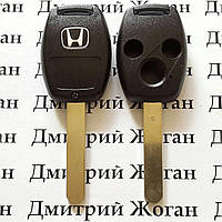 Корпус авто ключа для Honda (Хонда) - 3 кнопки, лезвие HON66