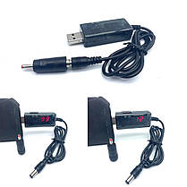 Кабель живлення USB на DC 5v на 9V і 12 V з дисплеєм + перемикач, фото 4