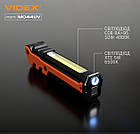 Портативний багатофункціональний ліхтарик VIDEX VLF-M044UV 400Lm 4000K, фото 5