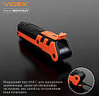 Портативний багатофункціональний ліхтарик VIDEX VLF-M044UV 400Lm 4000K, фото 7