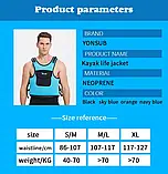 Неопреновий рятувальний жилет WEEKENDER L/XL M/L  S/M, фото 7