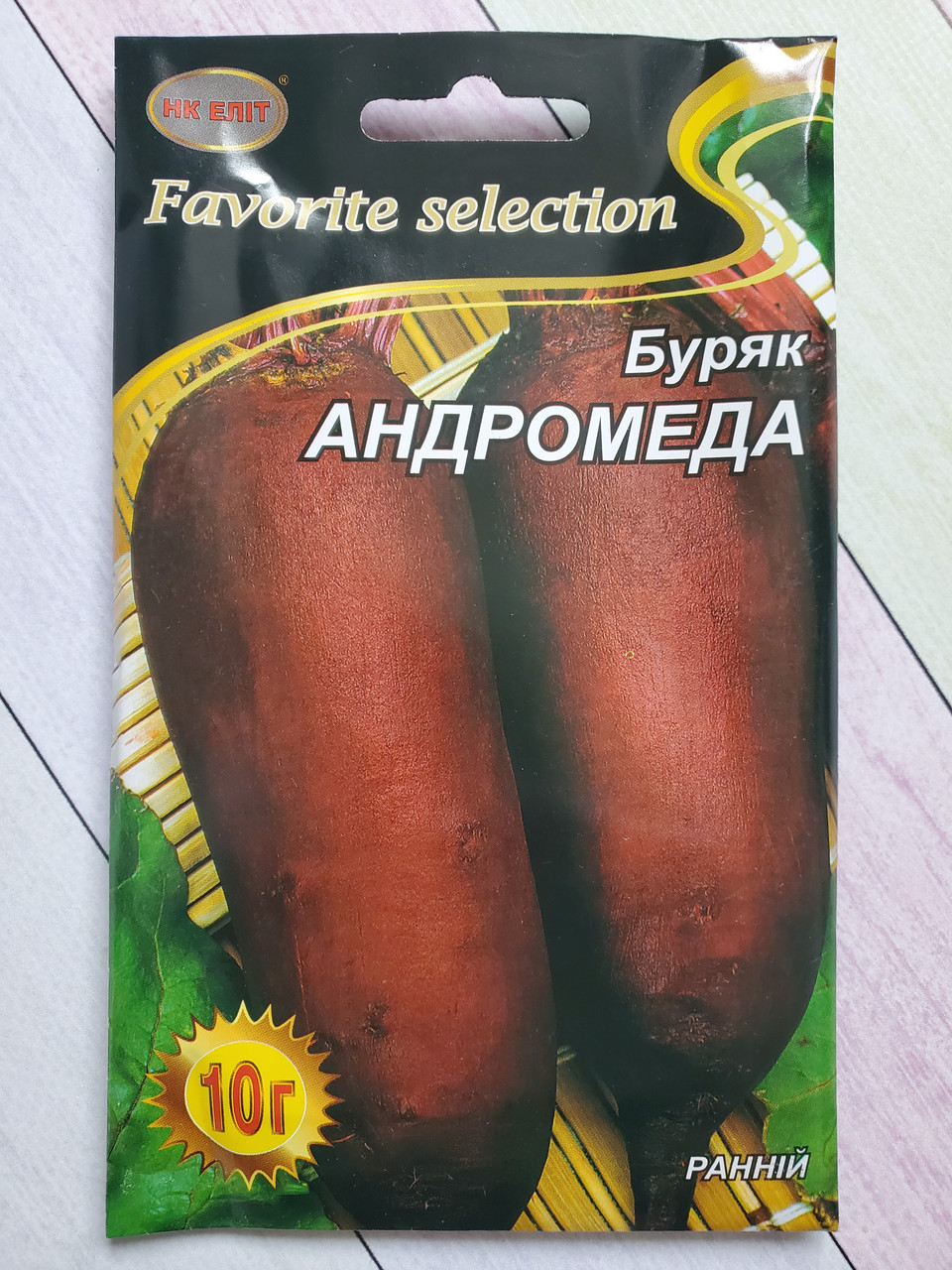 Насіння буряка Андромеда 10 г НК Еліт, фото 1