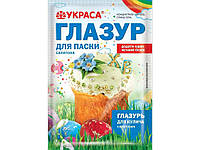 Глазурь пасхальна салатова 75г ТМ УКРАСА 7Копійок