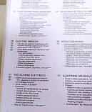 Нова німецька м'ясорубка із соковижималкою із Німеччини Silver Crest SFW 350 D4 з гарантією, фото 7