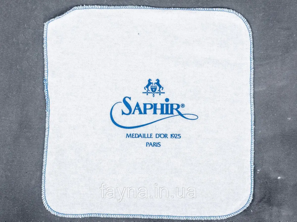 Серветка для полірування взуття Saphir (32,5x32,5см)