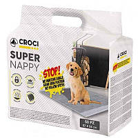 Одноразові пелюшки з активованим вугіллям для собак і котів Croci (Кроки) Super Nappy Activated Carbon